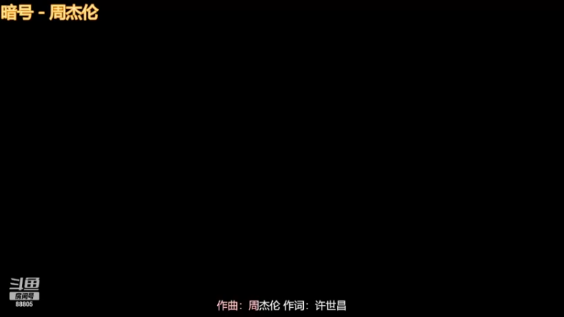 【2022-02-23 23点场】DYG萧玦：排位冲冲冲 9177171