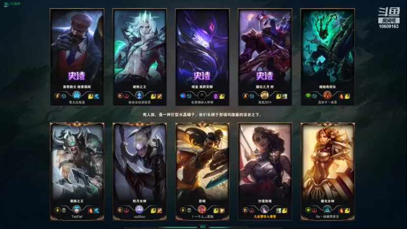 【2022-02-22 17点场】Oswell11：上大分 10609163