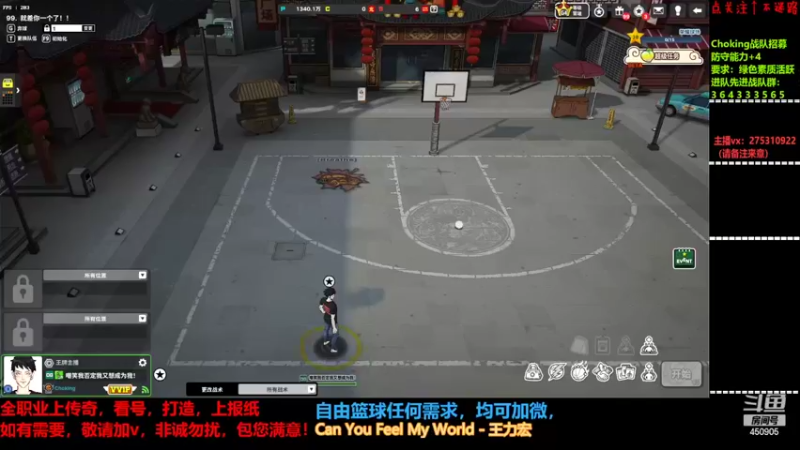 【2022-02-22 20点场】楚楚YJ：A Contracorriente