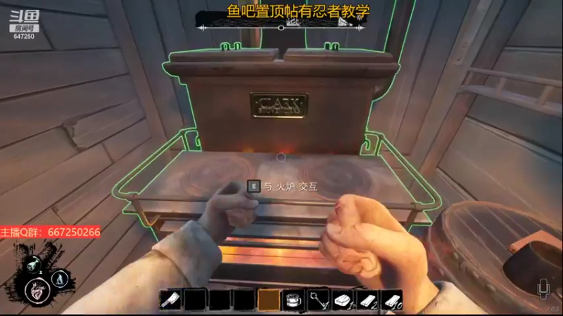 【2022-02-23 04点场】小马锅马杰：举目无她人，四下皆是你。