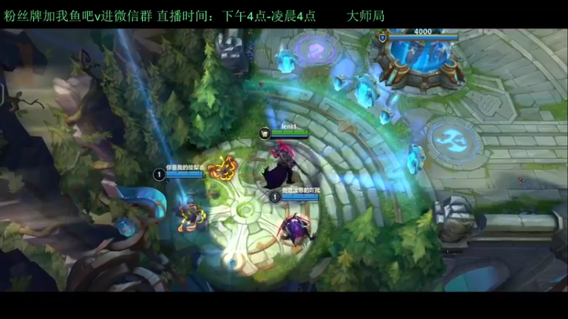 【2022-02-18 23点场】白瑾OoO：看七天必上大师  打遍上路无敌手