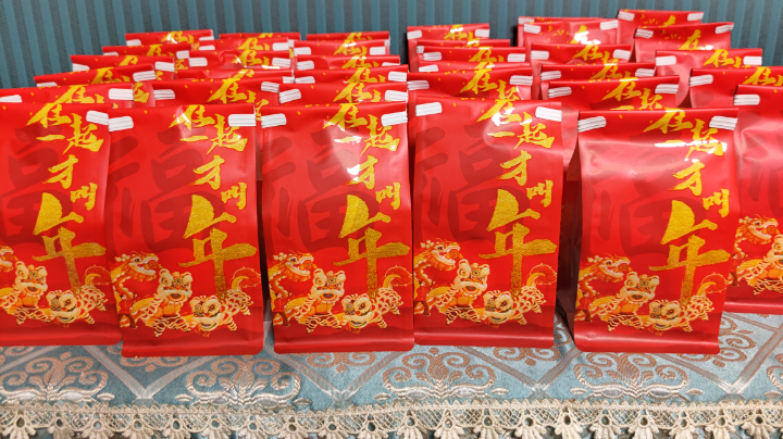 课程分享
