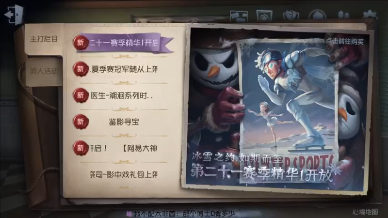 【2022-02-22 22点场】这天是要变变了：【变变天】20220222