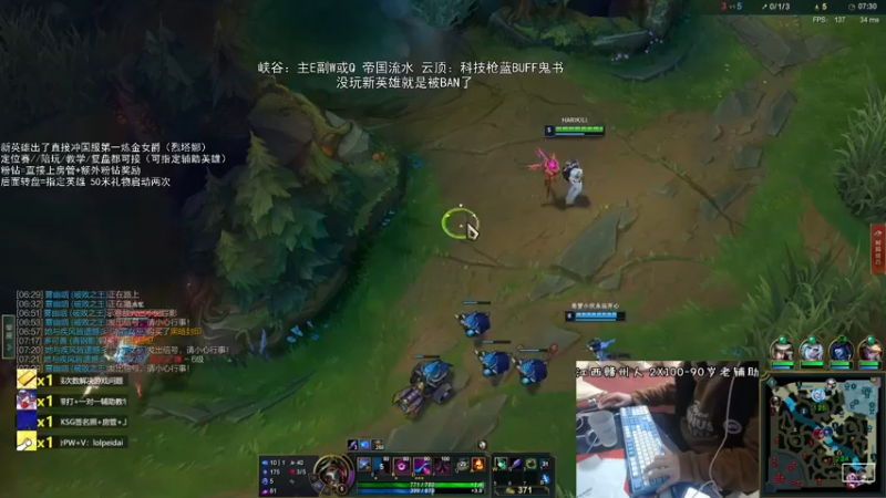 【2022-02-18 15点场】天才辅助杨小杨：国一新辅助 五分钟掌握峡谷云顶双打法