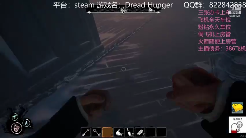 【2022-02-22 01点场】伟大的教父先生：恐惧饥饿：海上狼人杀有车位