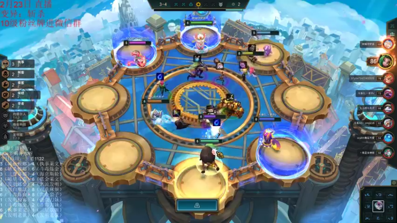 【2022-02-23 07点场】初音未来灰飞：S6.5新赛季开冲！！