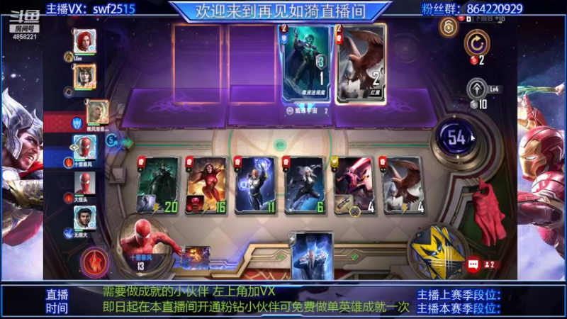 【2022-02-23 19点场】再見如漪：这几天在做成就  可以互相学习哈