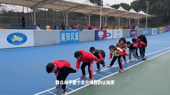 20220223光谷T游之轮滑少年