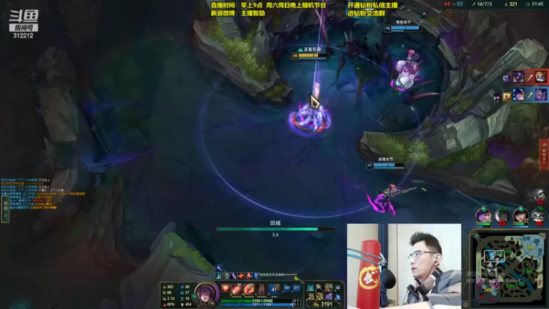 【2022-02-23 13点场】智勋勋勋勋：智勋：一个高手！