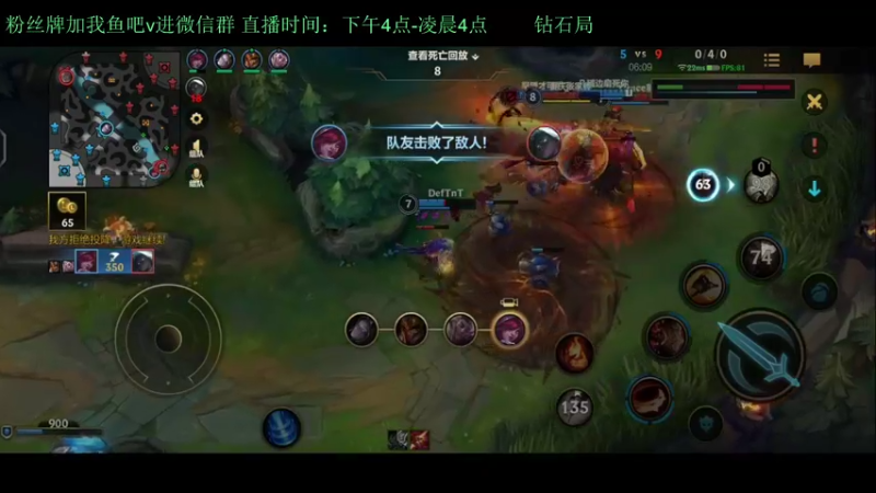 【2022-02-19 13点场】白瑾OoO：看七天必上大师  打遍上路无敌手