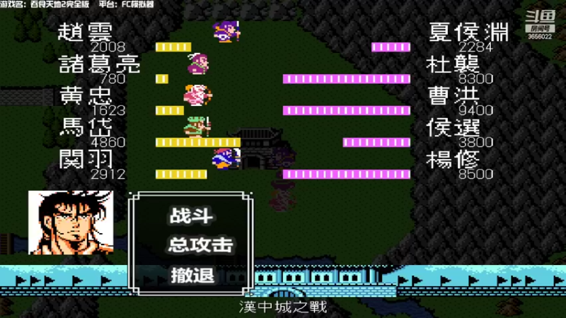 【2022-02-22 17点场】元気查克拉：【吞食天地2】查克拉の日常