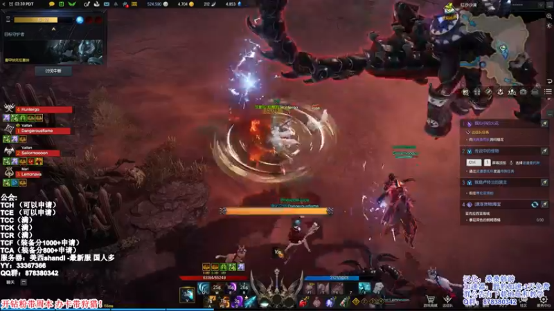 【2022-02-23 19点场】丶月咒：【新服】美西SHANDI-韩服榜一卡牌