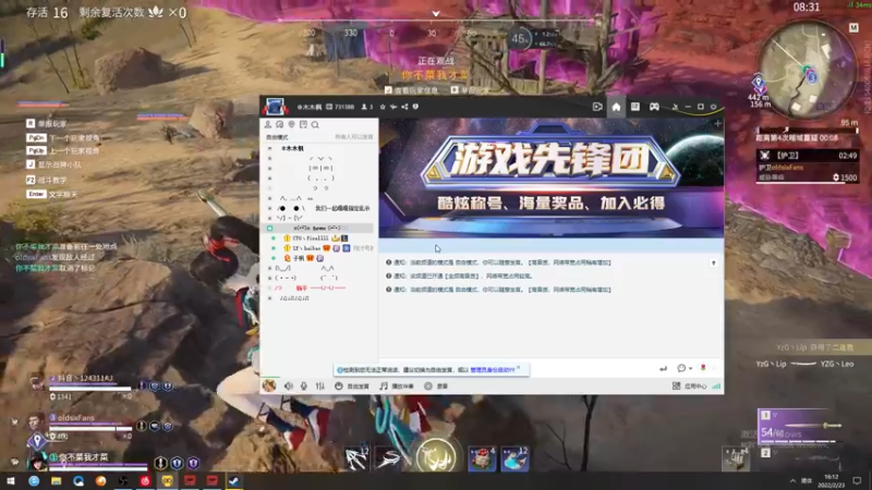 【2022-02-23 16点场】海豹zzz：开始复健！ 6468872