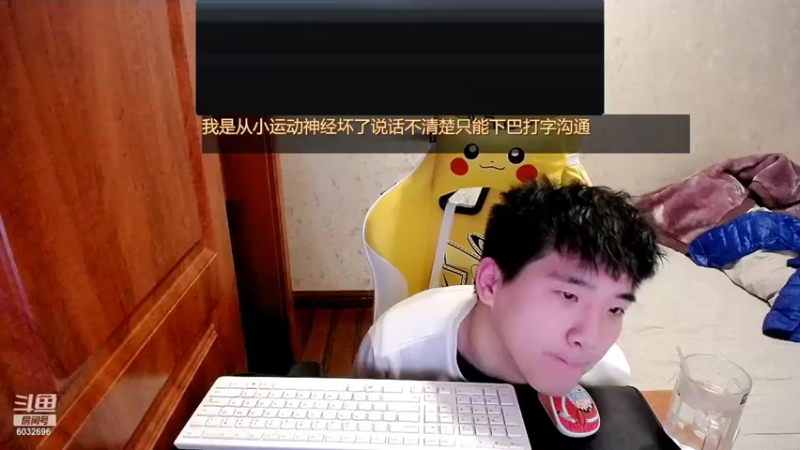 【2022-02-20 22点场】LEN冷静：嘻嘻 睡一会 晚上播