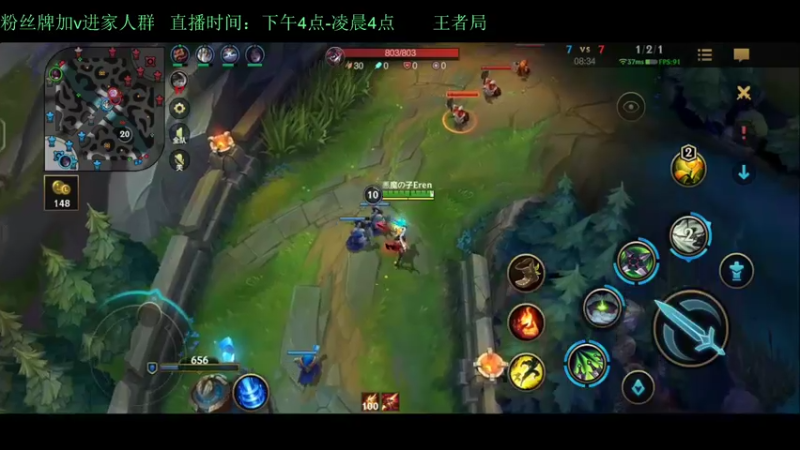 【2022-02-22 01点场】白瑾OoO：看七天必上大师 上路进
