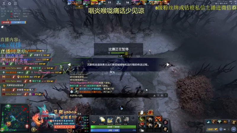 【2022-02-23 13点场】艾斯yoona：来学习天花板个人能力