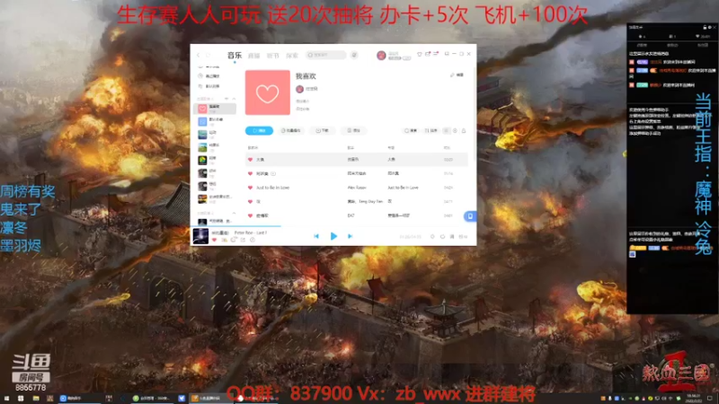 【2022-02-22 18点场】汪汪兄：新赛季即将开启，速来！