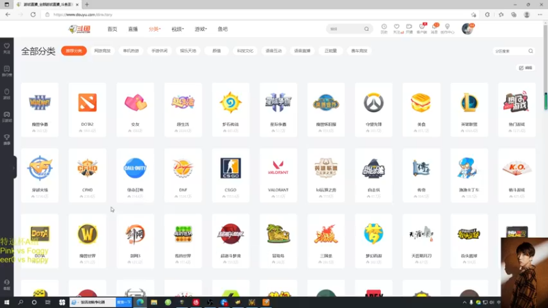 【2022-02-22 16点场】iameer0：【直播】7点特逗杯！