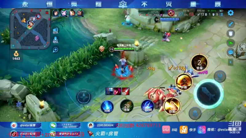 【2022-02-23 17点场】eStarPro纵情：职业选手王者局教学