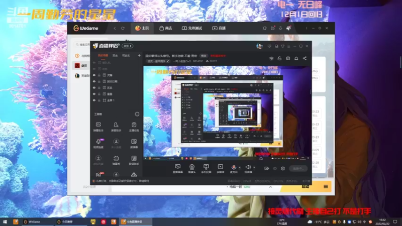 【2022-02-22 16点场】一周小星星OvO：回归拳师从头做号,铁拳博播间~