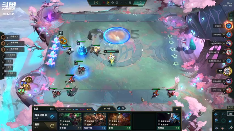 【2022-02-23 01点场】峡谷跳跳染：拒绝老八从我做起~~✿ﾟ▽ﾟ)ノ