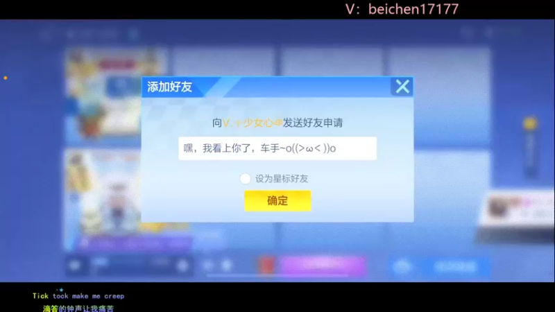 【2022-02-22 14点场】落叶Bm：饮恨西北局，裂开！