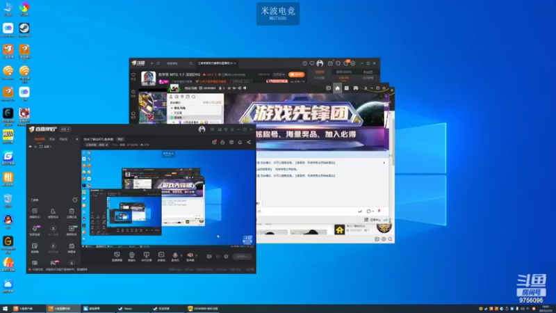 【2022-02-23 18点场】YTG丶落幕：我来了解说KPL春季赛