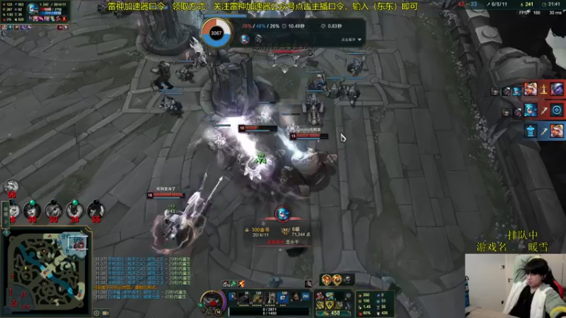 【2022-02-23 14点场】普朗东丷：9.30开播