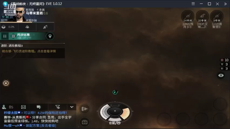 【2022-02-22 12点场】不说话是兔比：带萌新刮痧咯！