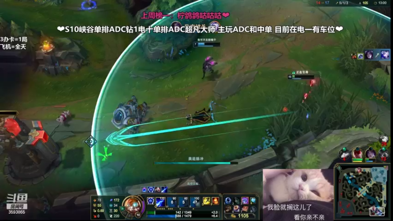 【2022-02-22 23点场】柠导：【柠导】第一女VN！电一上车哇！