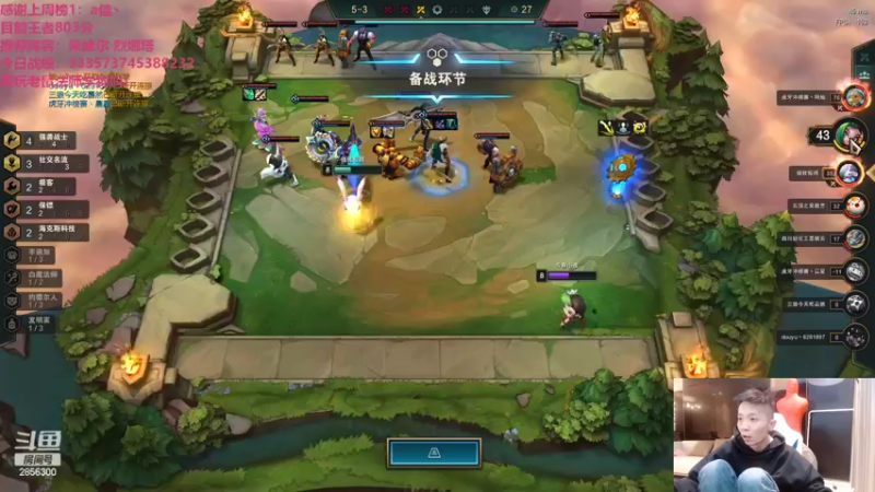 【2022-02-23 04点场】NB丶条皮兄弟：小皮：王者813分冲分教学！