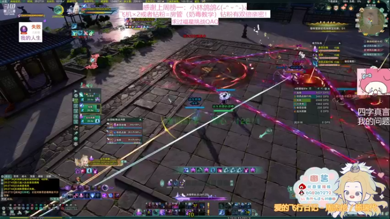 【2022-02-22 20点场】小小幽酱：【蛊幽幽】玩奶秀真滴好快乐！（才怪