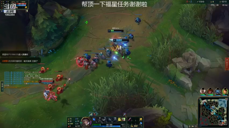 【2022-02-21 21点场】GS丶望月：寒冰专场：回来被虐啦！！