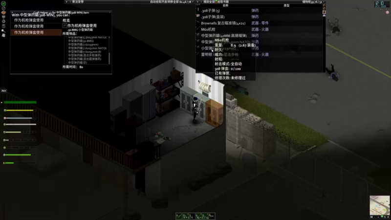 【2022-02-21 23点场】主播无忧丶：【无忧】第一章，蓝莓镇