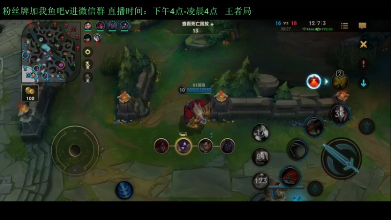 【2022-02-17 17点场】白瑾OoO：看七天必上大师 上路进