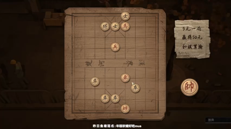 【2022-02-22 18点场】肖像画啊：国产游戏《大多数》试玩