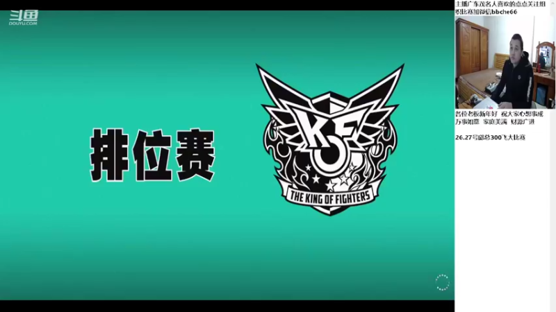【2022-02-22 19点场】OTC装甲车：进攻帝暴打乌龟王