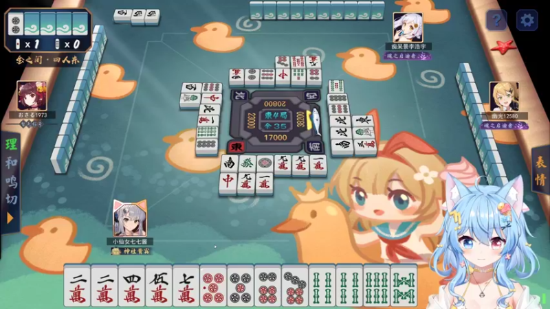 【2022-02-23 14点场】小仙女七七酱：❤七七动态壁纸上线：具体鱼吧有订阅教程~