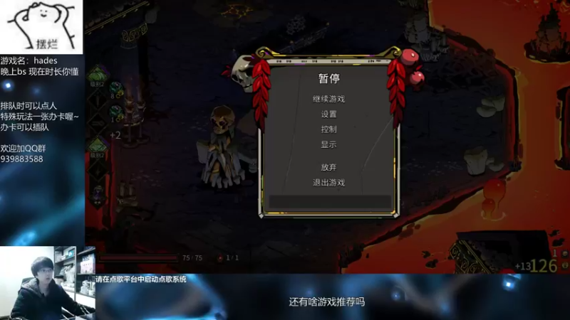 【2022-02-22 14点场】量产型小川：黑色幸存者新版本上线 血压如何