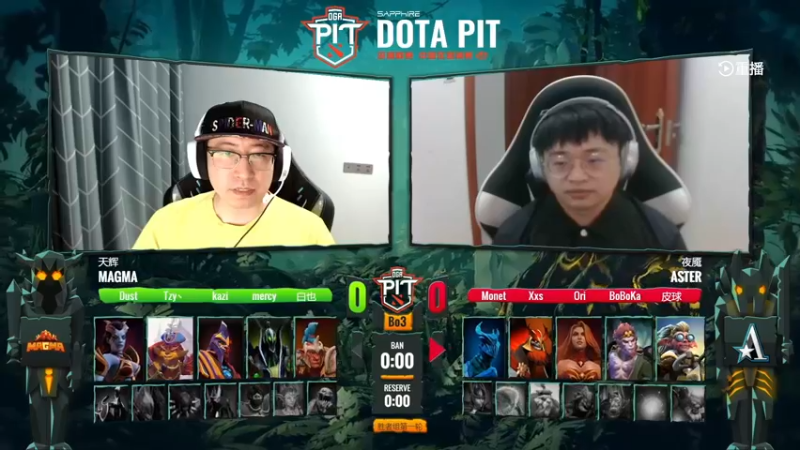 【2022-02-23 05点场】斗鱼DOTA2赛事频道：【重播】DOTAPITS6中国区