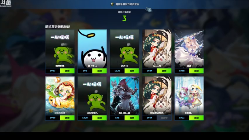 【2022-02-21 19点场】wenshen589：哪有这么容易倒下！