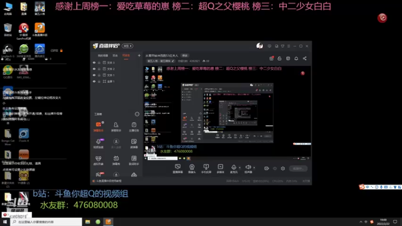 【2022-02-22 19点场】你超Q的：从零开始冲百胜S1红夫人