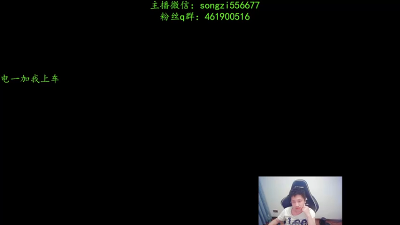 【2022-02-23 09点场】douyu丶松子：蛮王：版本最强上单 选了包赢