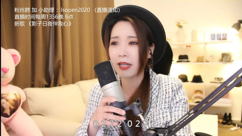 【音乐】亮声Open的精彩时刻 20220223 21点场