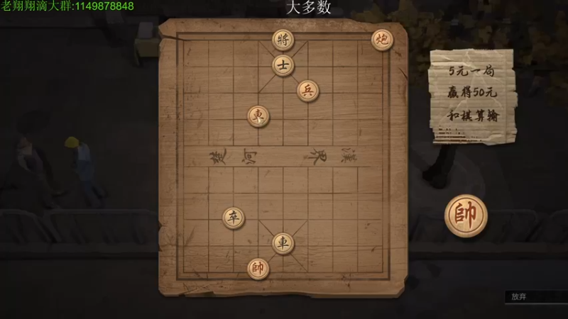 【2022-02-23 00点场】帅帅的老翔翔：你们最喜滴 时尚经典小游戏！