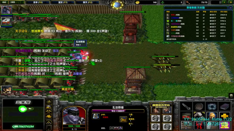 【2022-02-22 21点场】余贰人：3：医院补牙晚一点