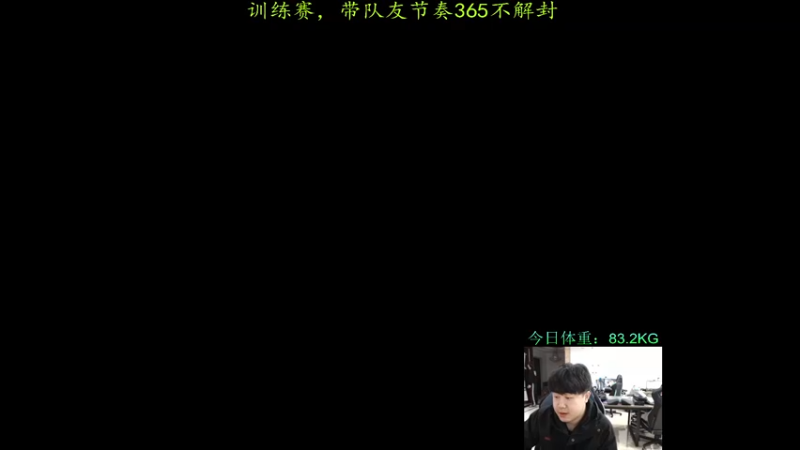 【2022-02-23 19点场】4AM小海xx丶：我菜，但我头铁！！