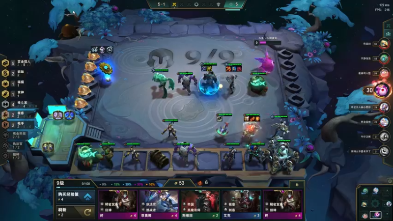 League of Legends (TM) Client 2022-01-30 19-21-10
