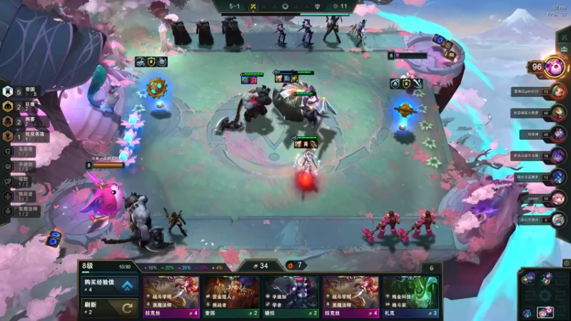 League of Legends (TM) Client 2022-01-30 01-56-06