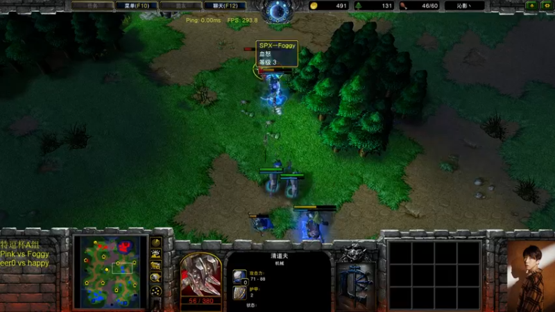 【2022-02-22 19点场】iameer0：【直播】7点特逗杯！